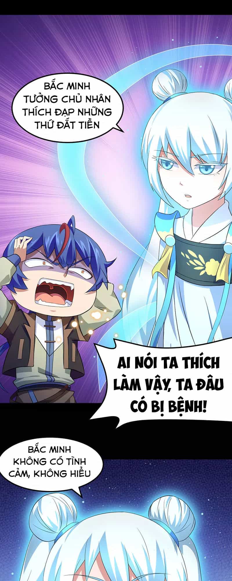 Võ Đạo Độc Tôn - Chương 53 - ảnh 3