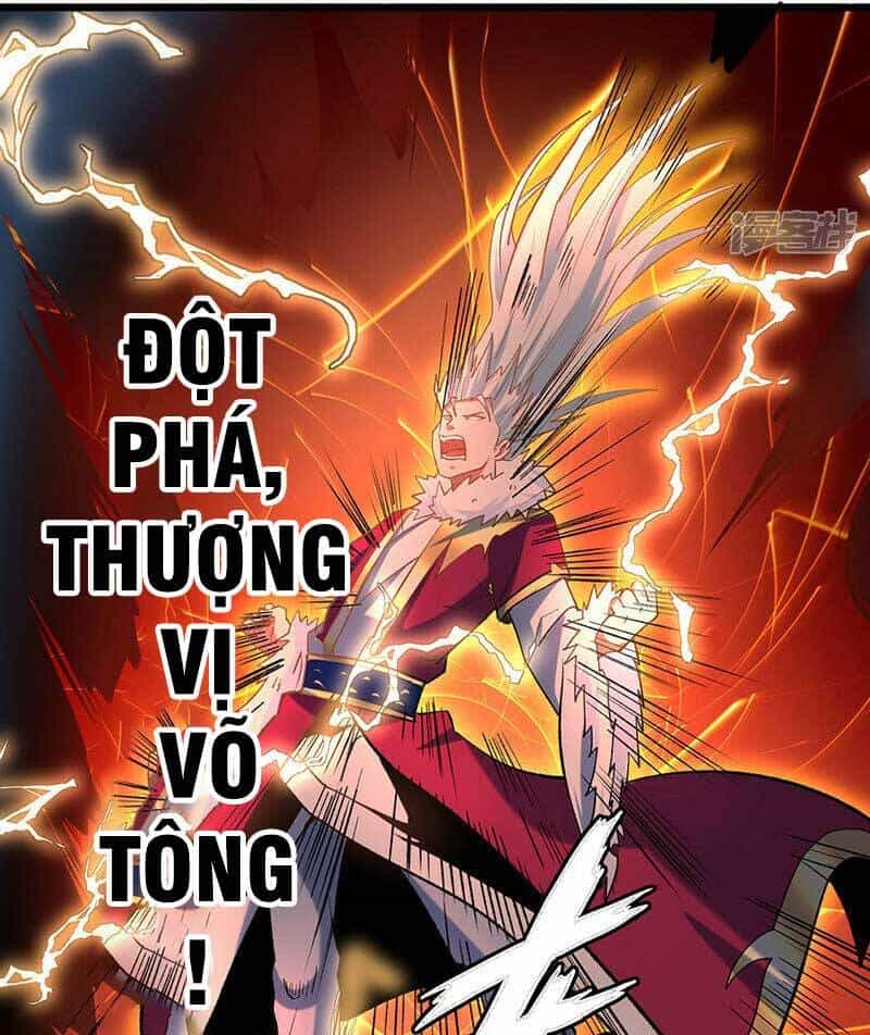Võ Đạo Độc Tôn - Chương 536 - ảnh 30