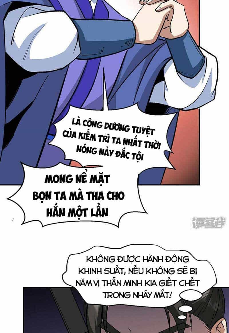 Võ Đạo Độc Tôn - Chương 542 - ảnh 23