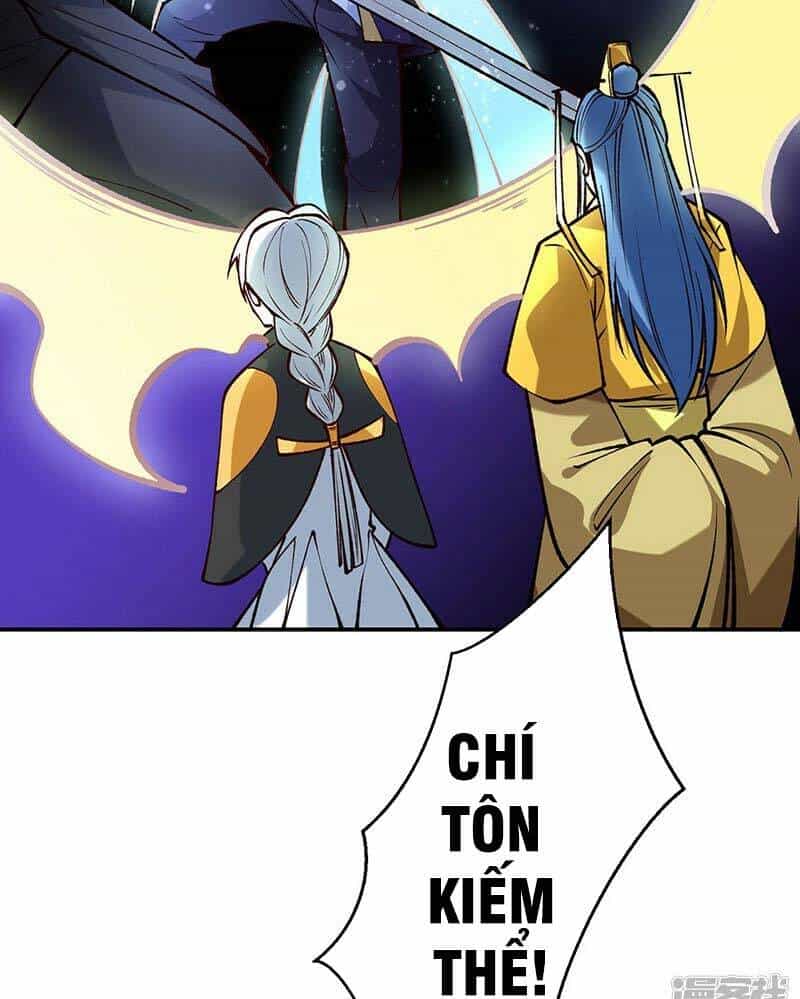 Võ Đạo Độc Tôn - Chương 543 - ảnh 4