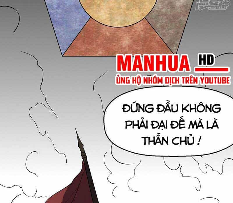 Võ Đạo Độc Tôn - Chương 544 - ảnh 31