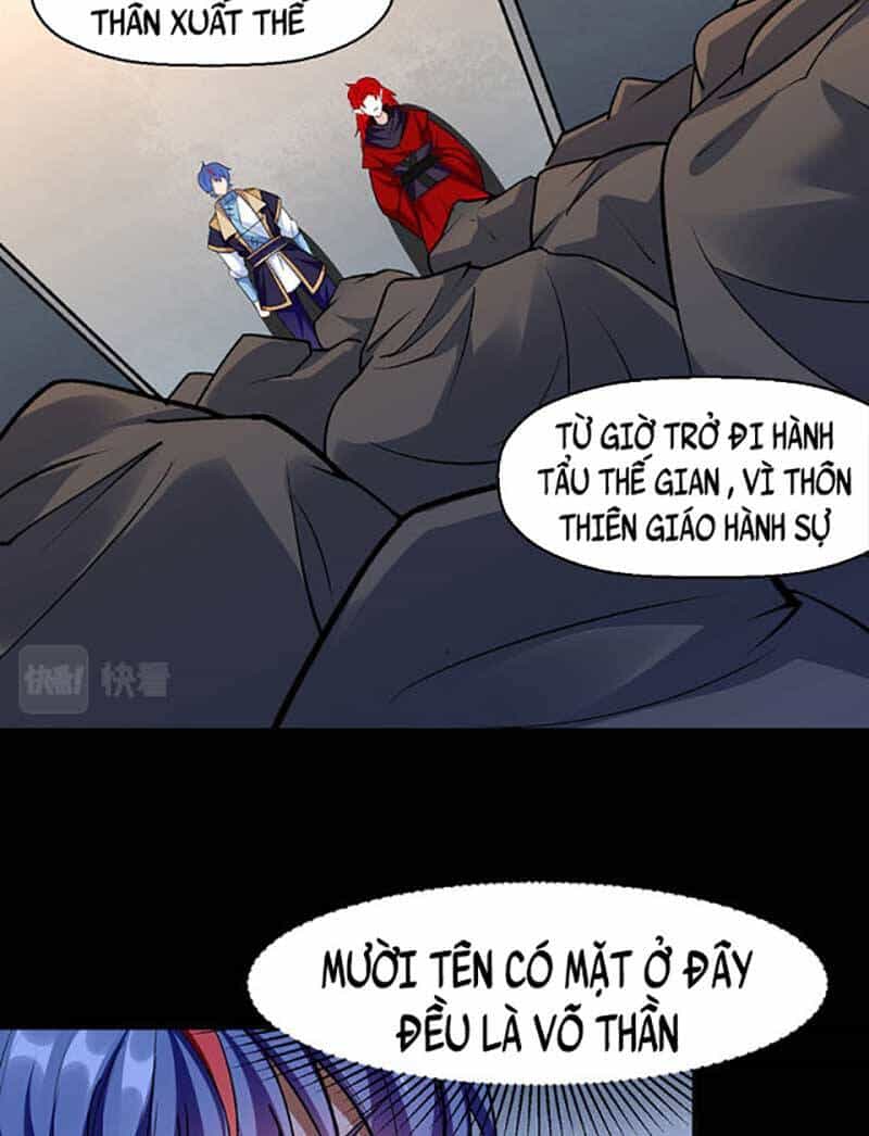 Võ Đạo Độc Tôn - Chương 546 - ảnh 36