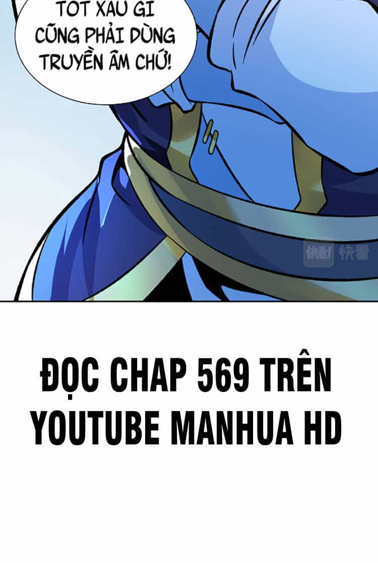 Võ Đạo Độc Tôn - Chương 550 - ảnh 51