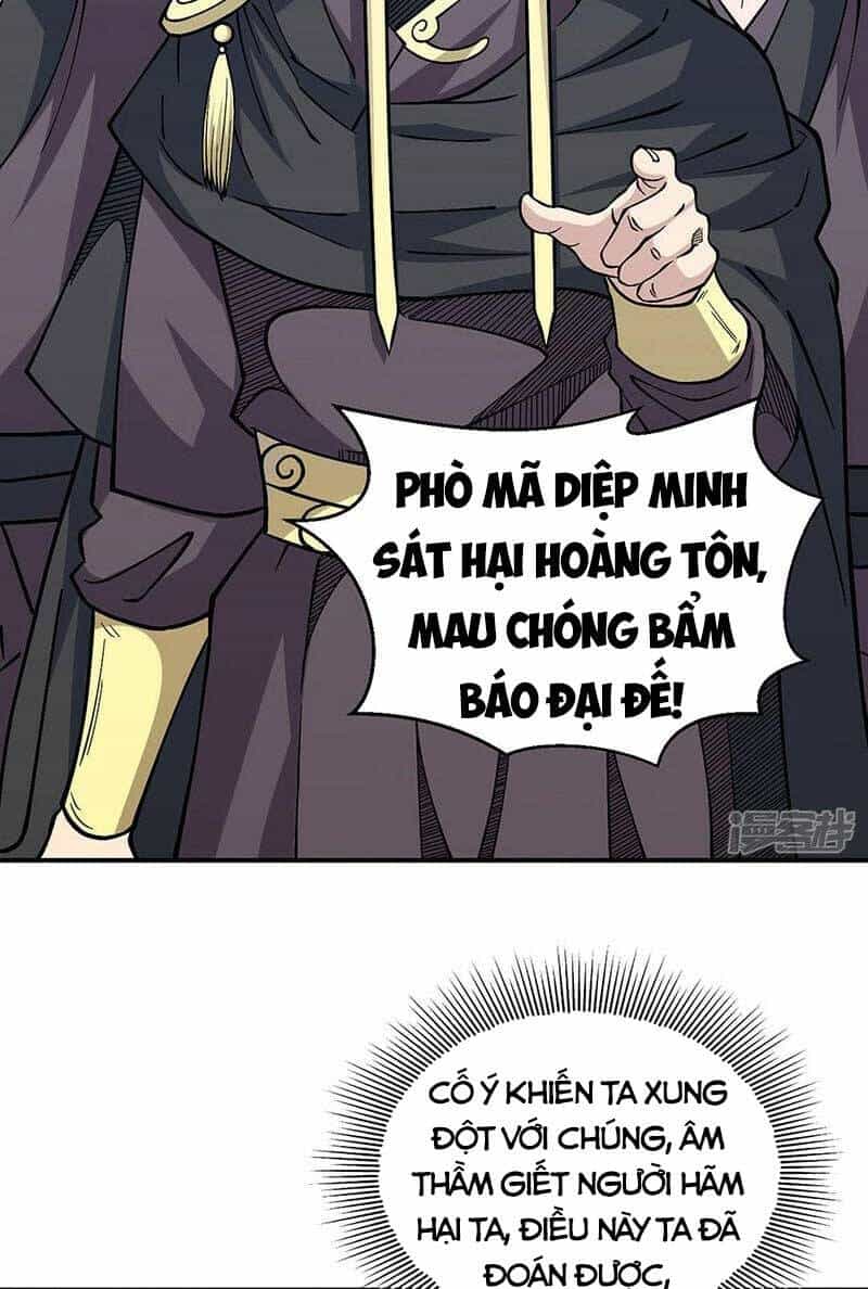 Võ Đạo Độc Tôn - Chương 551 - ảnh 25