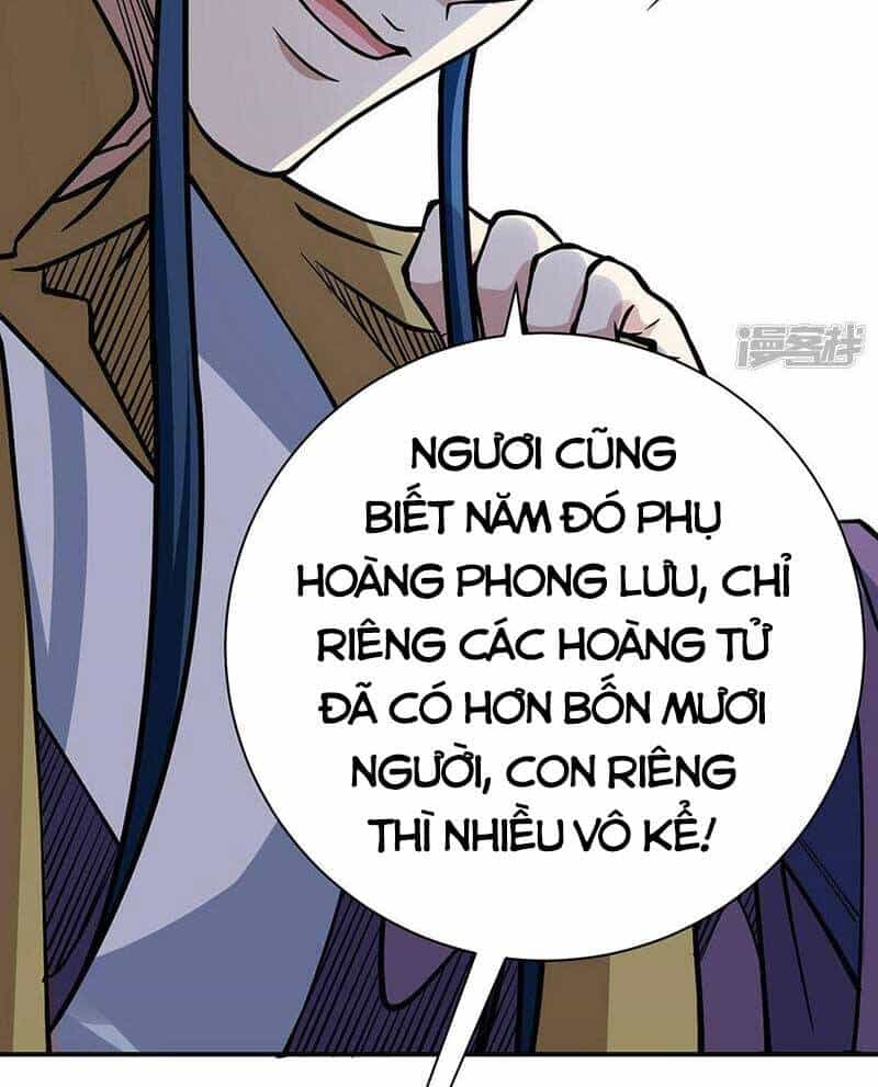 Võ Đạo Độc Tôn - Chương 551 - ảnh 32