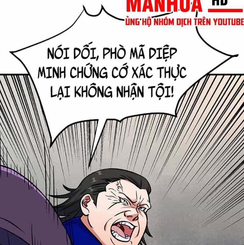 Võ Đạo Độc Tôn - Chương 555 - ảnh 17