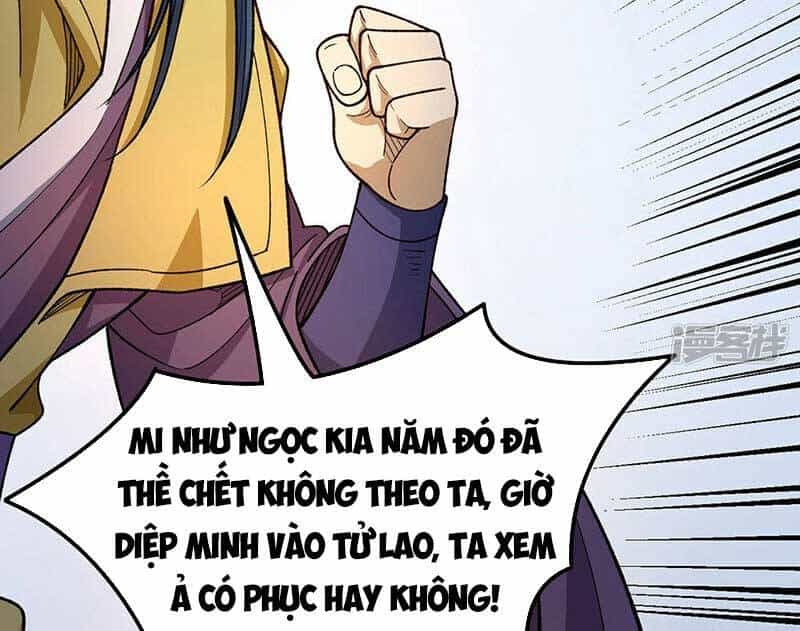 Võ Đạo Độc Tôn - Chương 556 - ảnh 55