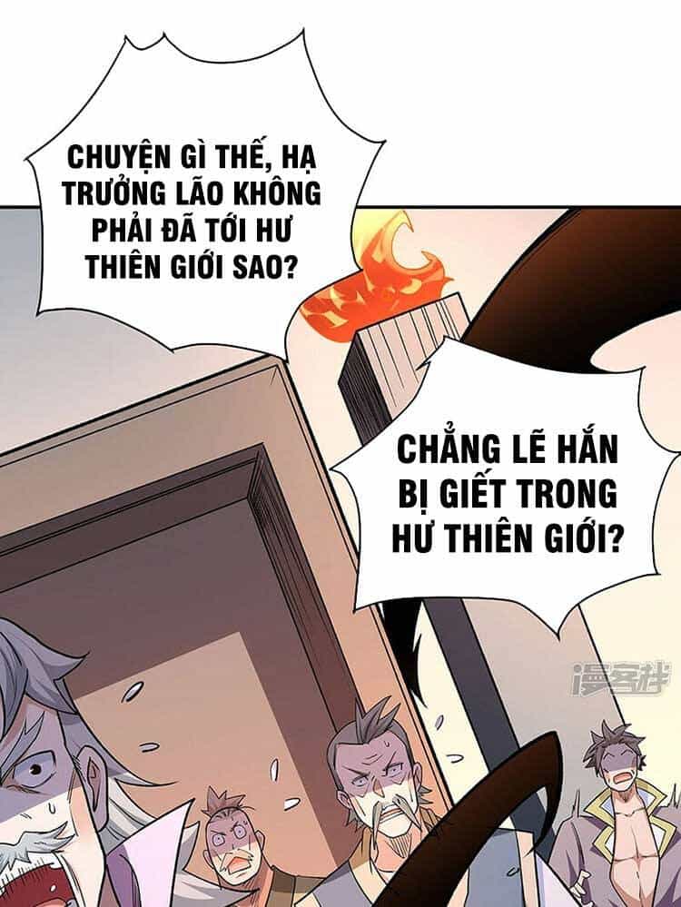 Võ Đạo Độc Tôn - Chương 559 - ảnh 50