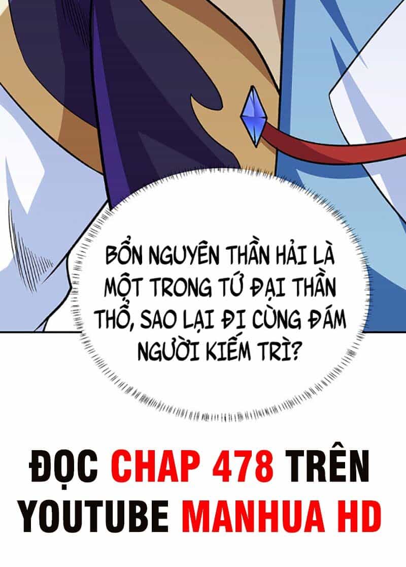 Võ Đạo Độc Tôn - Chương 560 - ảnh 66