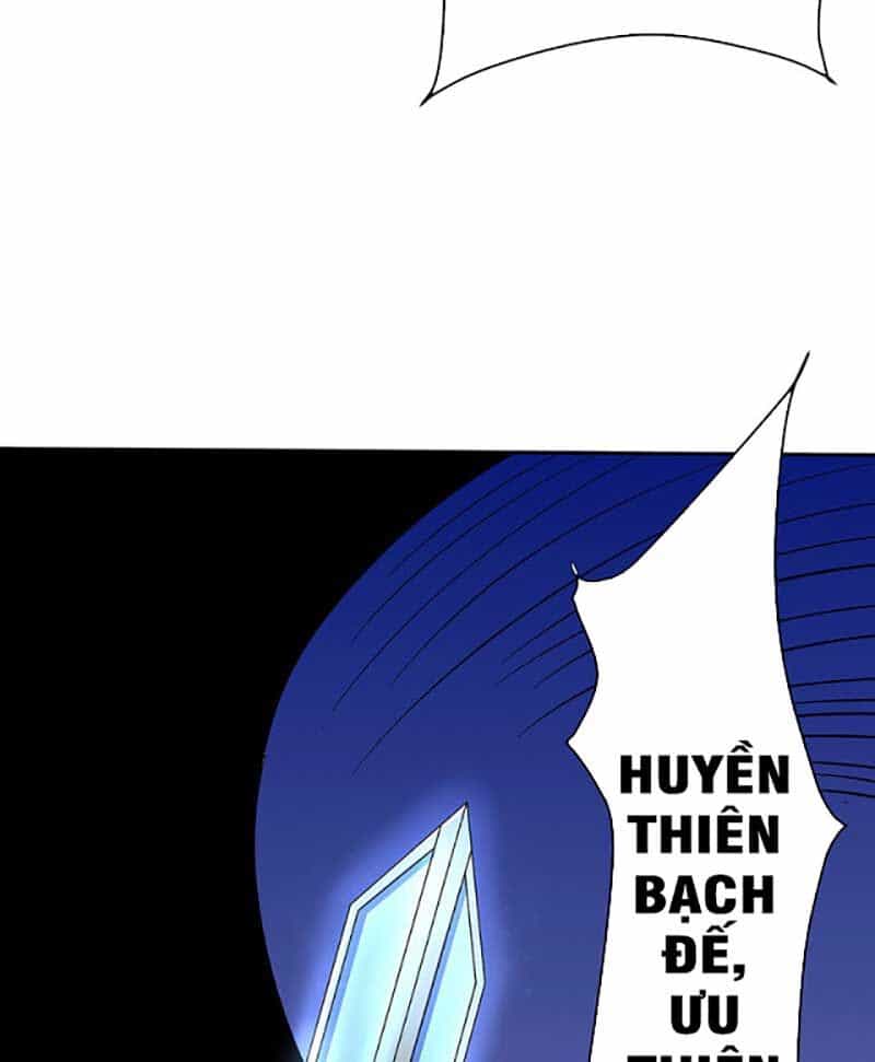 Võ Đạo Độc Tôn - Chương 563 - ảnh 5