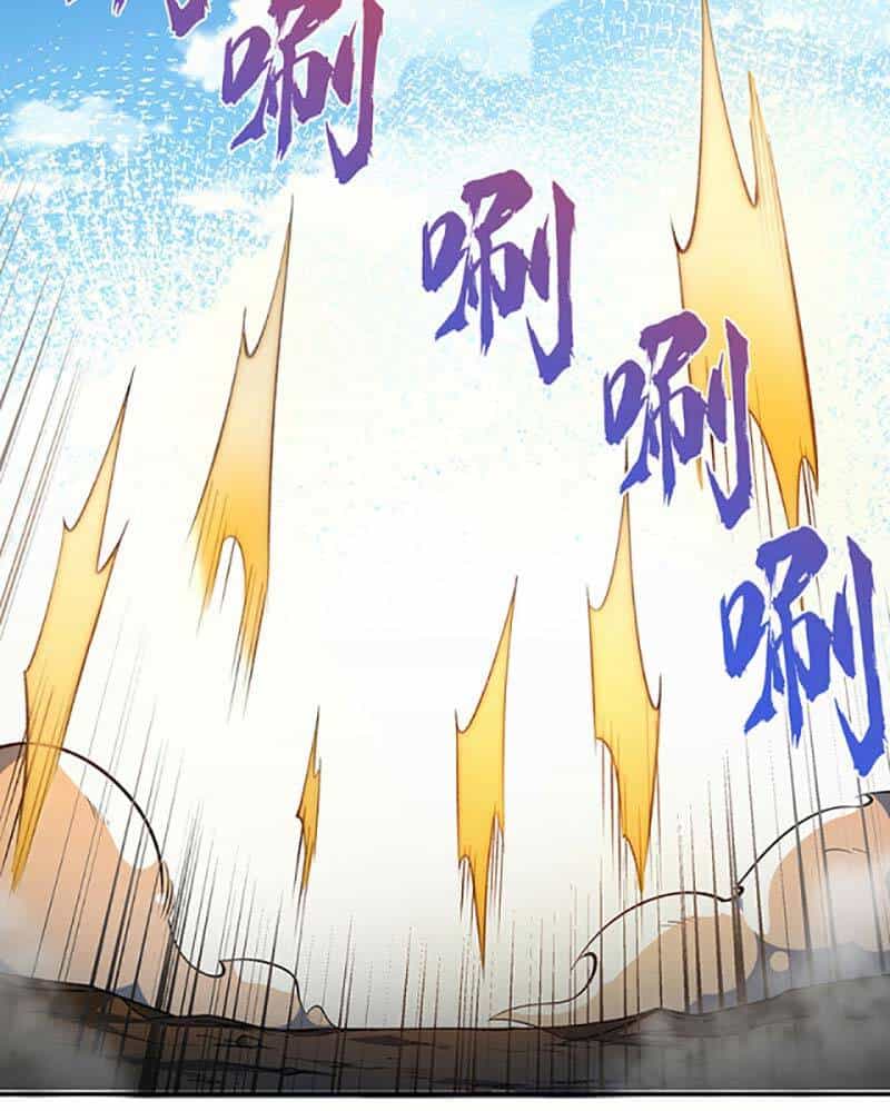 Võ Đạo Độc Tôn - Chương 564 - ảnh 4