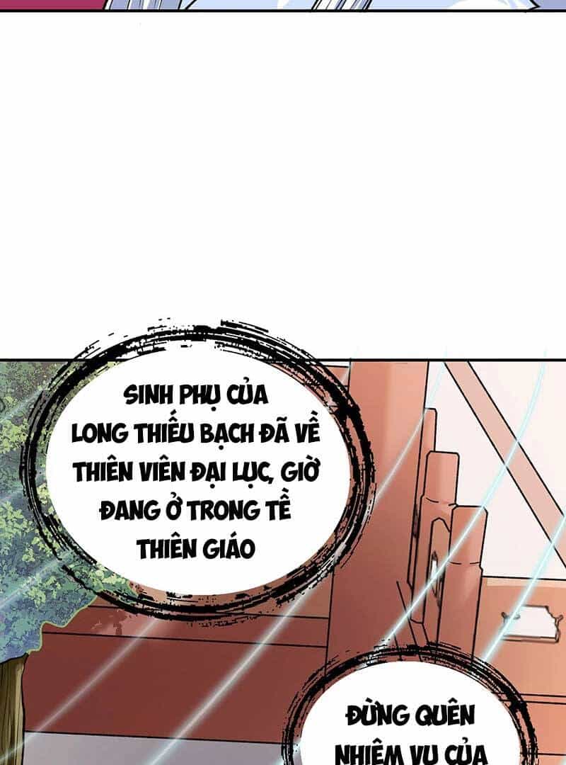 Võ Đạo Độc Tôn - Chương 566 - ảnh 44
