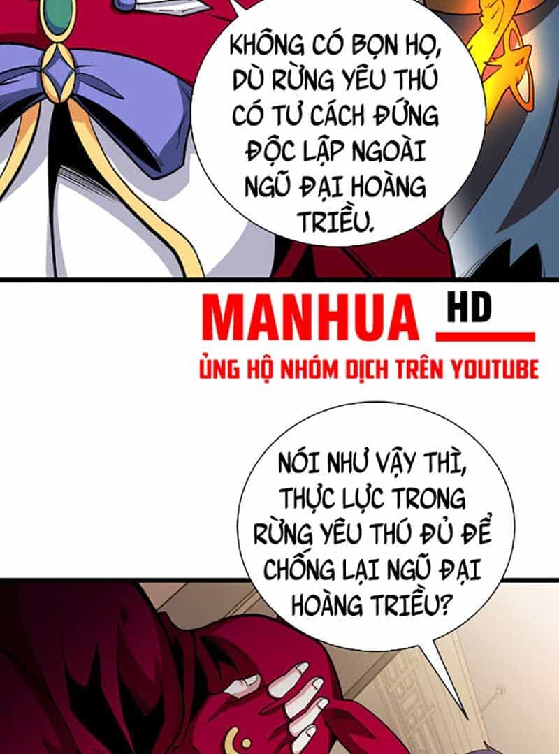 Võ Đạo Độc Tôn - Chương 570 - ảnh 15