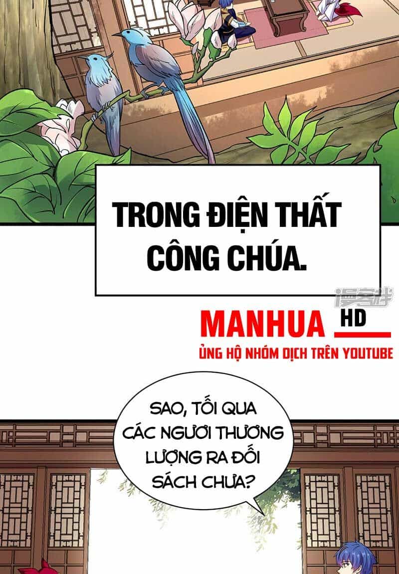 Võ Đạo Độc Tôn - Chương 571 - ảnh 15
