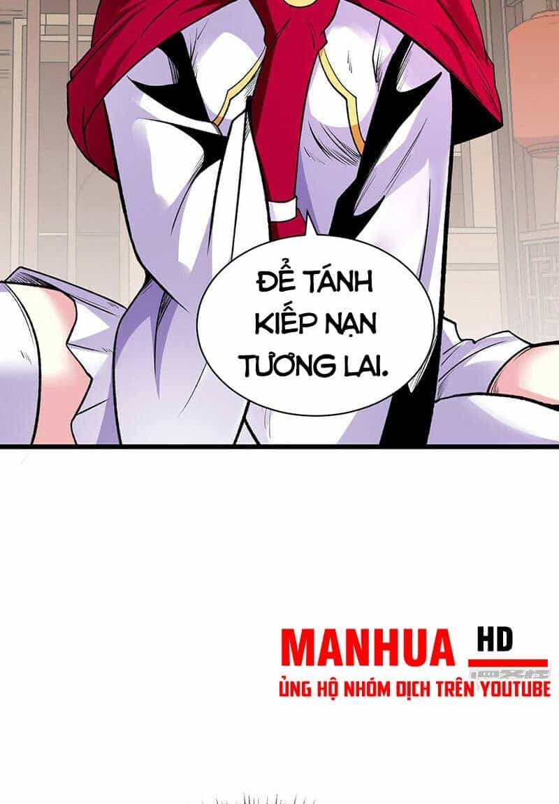 Võ Đạo Độc Tôn - Chương 571 - ảnh 17