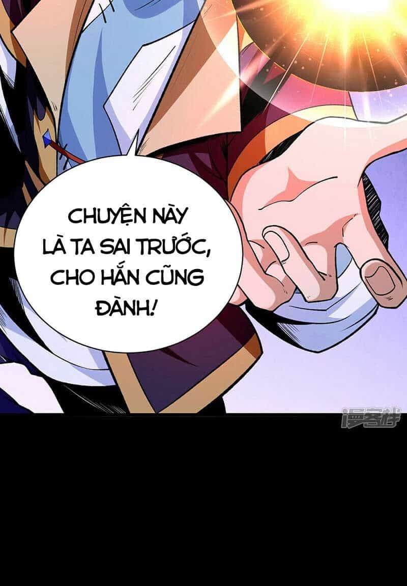 Võ Đạo Độc Tôn - Chương 571 - ảnh 4