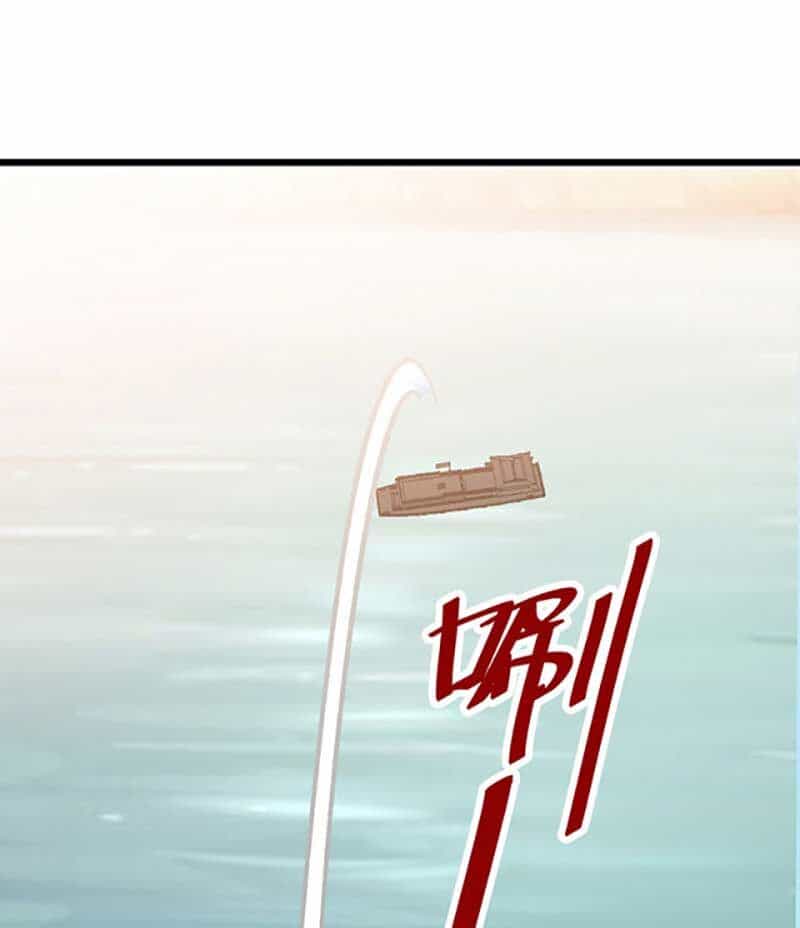Võ Đạo Độc Tôn - Chương 572 - ảnh 39