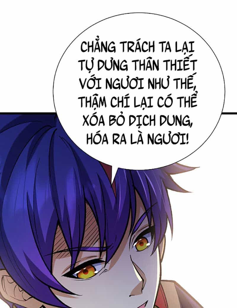 Võ Đạo Độc Tôn - Chương 572 - ảnh 62