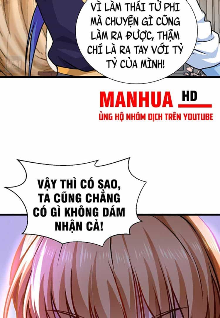 Võ Đạo Độc Tôn - Chương 573 - ảnh 3