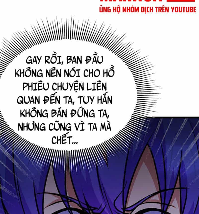 Võ Đạo Độc Tôn - Chương 574 - ảnh 19