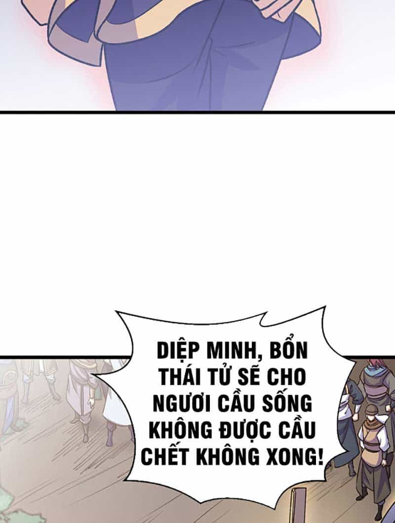 Võ Đạo Độc Tôn - Chương 574 - ảnh 63