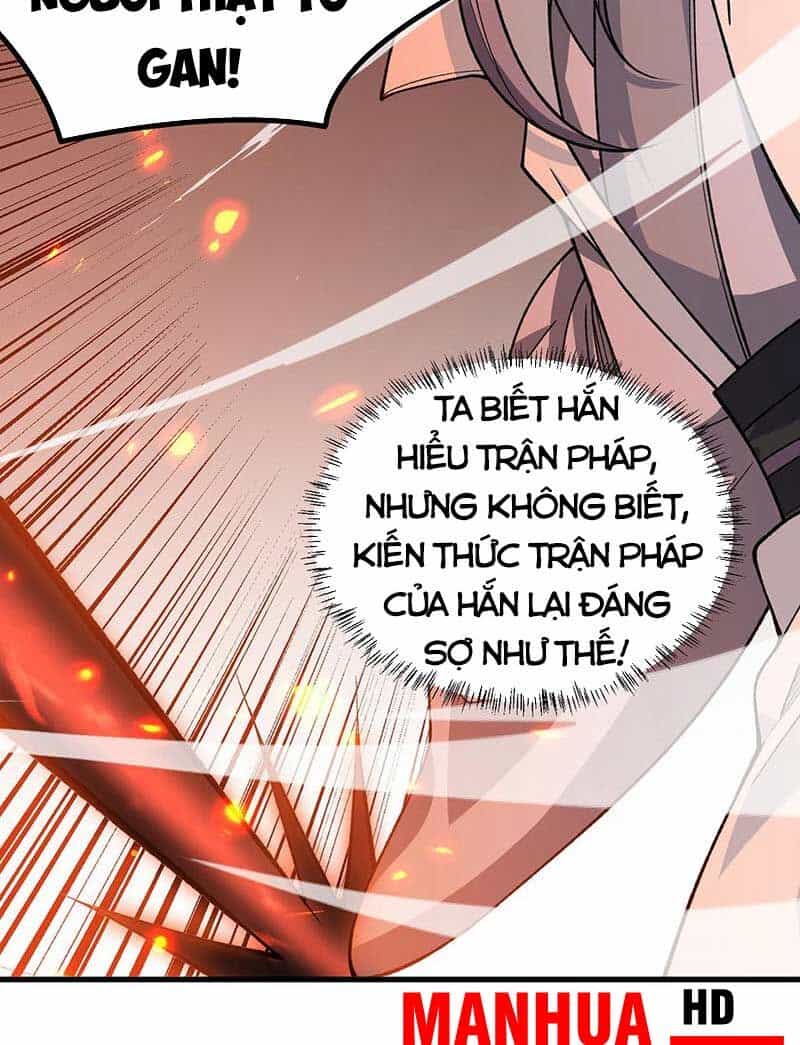 Võ Đạo Độc Tôn - Chương 577 - ảnh 42