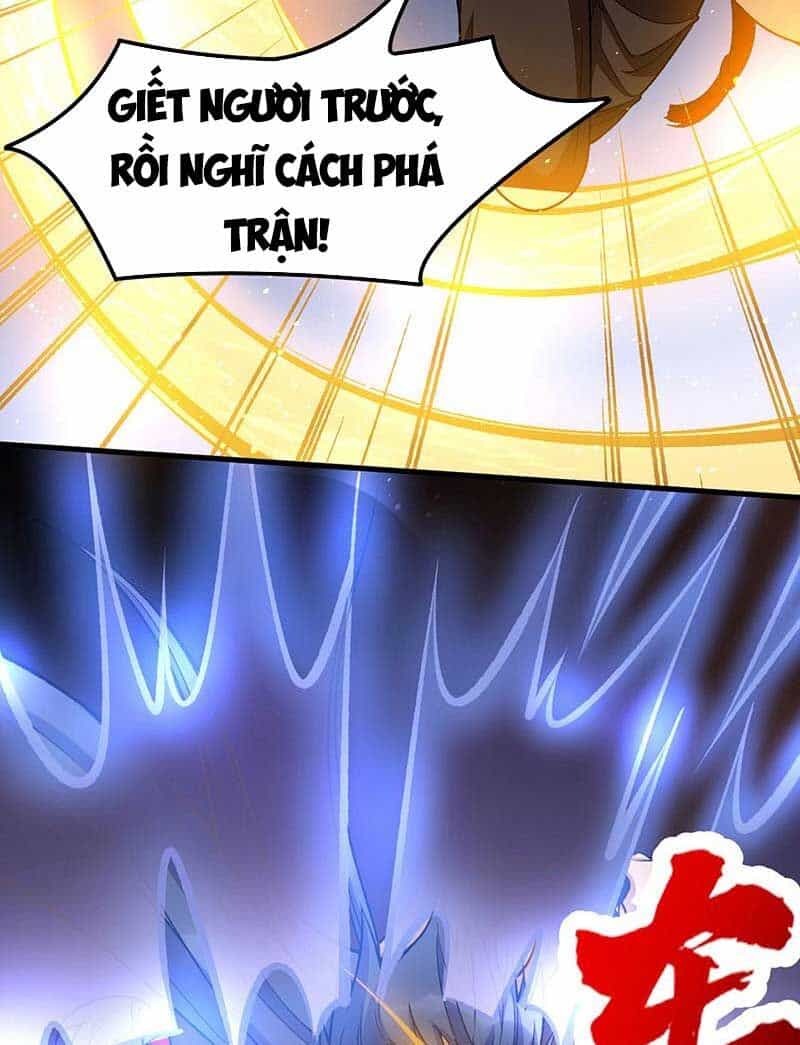 Võ Đạo Độc Tôn - Chương 577 - ảnh 44