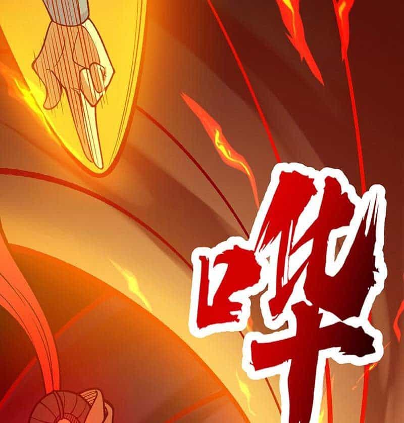 Võ Đạo Độc Tôn - Chương 577 - ảnh 56