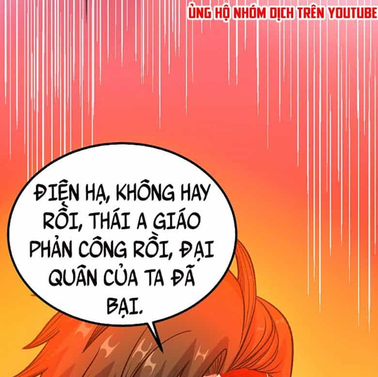 Võ Đạo Độc Tôn - Chương 578 - ảnh 23