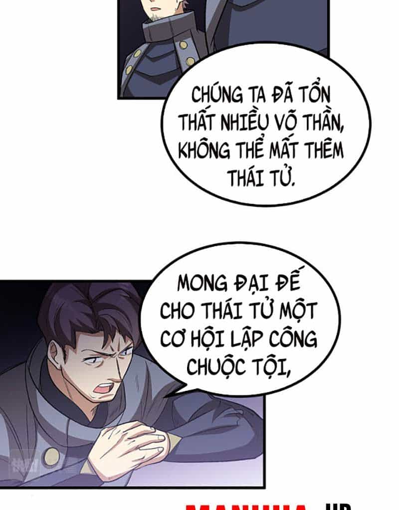 Võ Đạo Độc Tôn - Chương 579 - ảnh 16