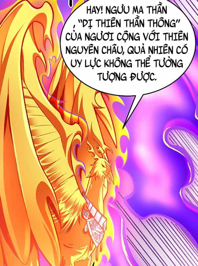 Võ Đạo Độc Tôn - Chương 580 - ảnh 64