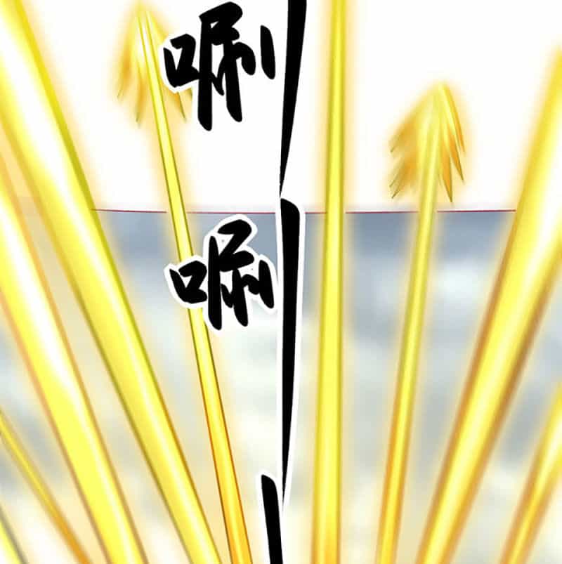 Võ Đạo Độc Tôn - Chương 581 - ảnh 52