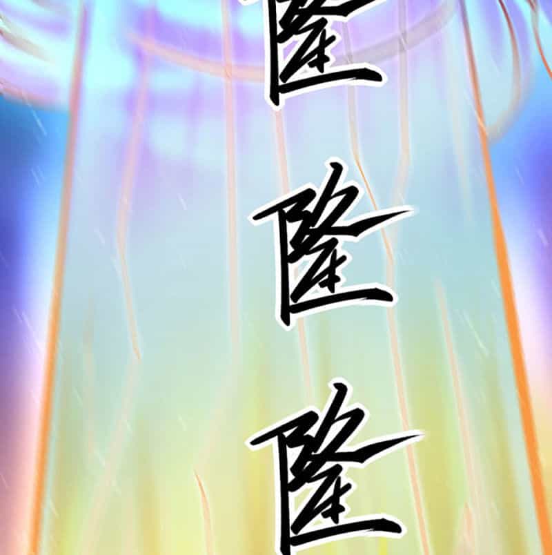 Võ Đạo Độc Tôn - Chương 581 - ảnh 62