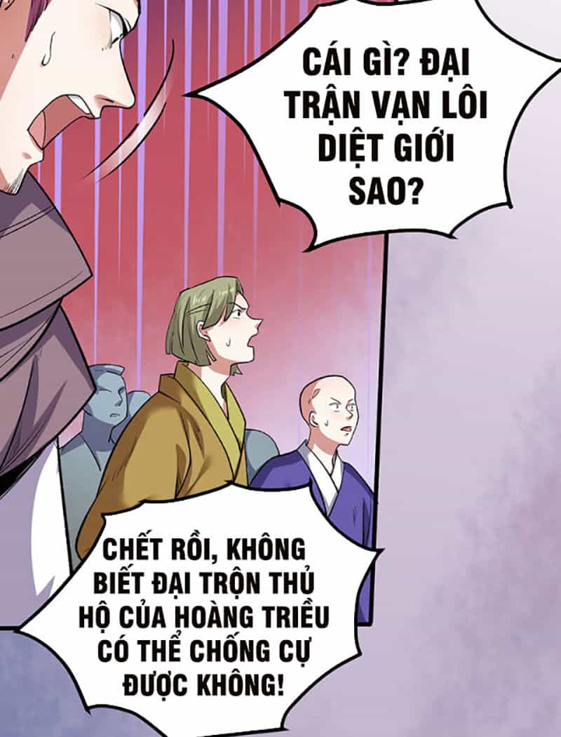 Võ Đạo Độc Tôn - Chương 581 - ảnh 7