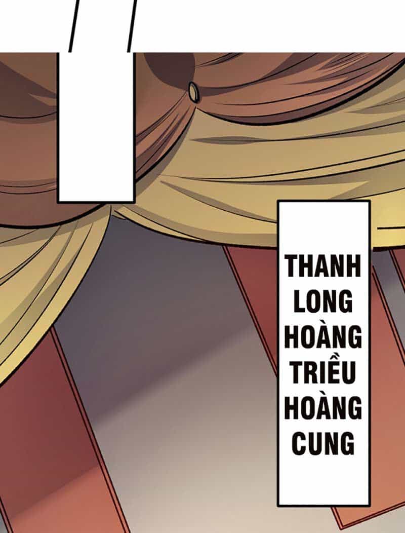 Võ Đạo Độc Tôn - Chương 582 - ảnh 32