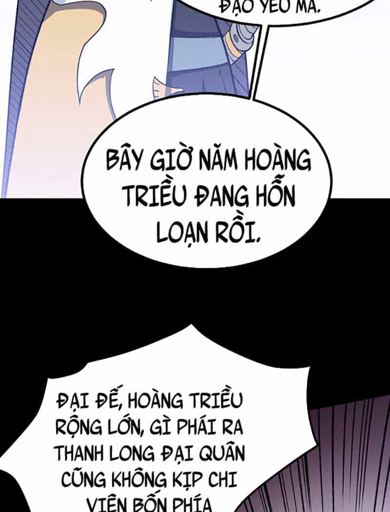 Võ Đạo Độc Tôn - Chương 582 - ảnh 41