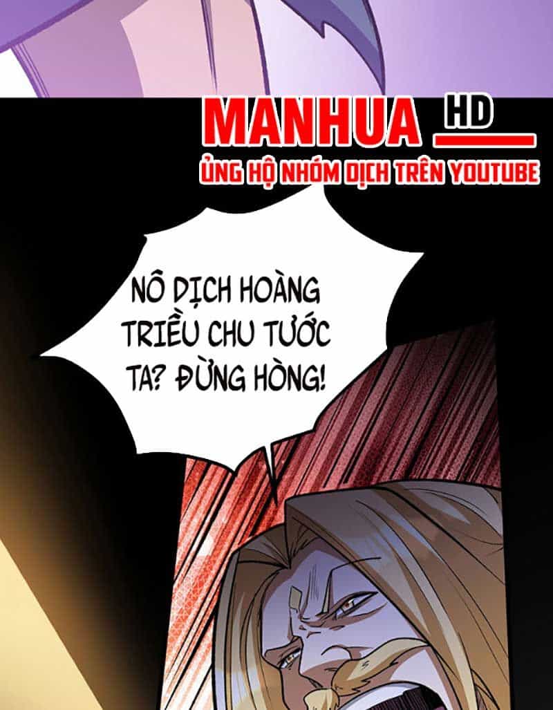 Võ Đạo Độc Tôn - Chương 582 - ảnh 71