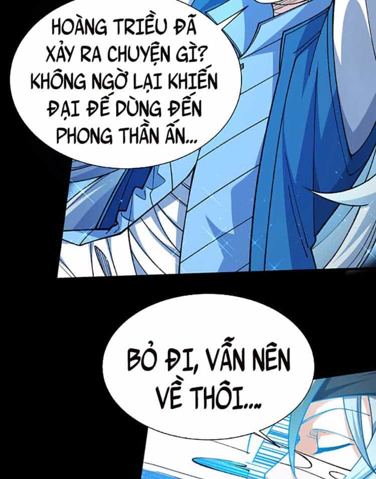 Võ Đạo Độc Tôn - Chương 583 - ảnh 22