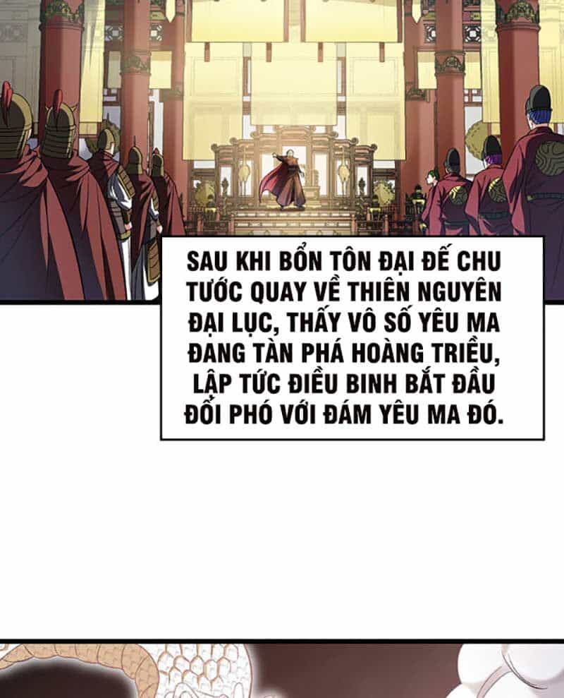 Võ Đạo Độc Tôn - Chương 584 - ảnh 42