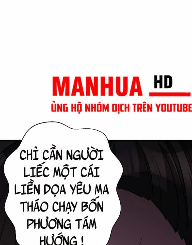 Võ Đạo Độc Tôn - Chương 586 - ảnh 46