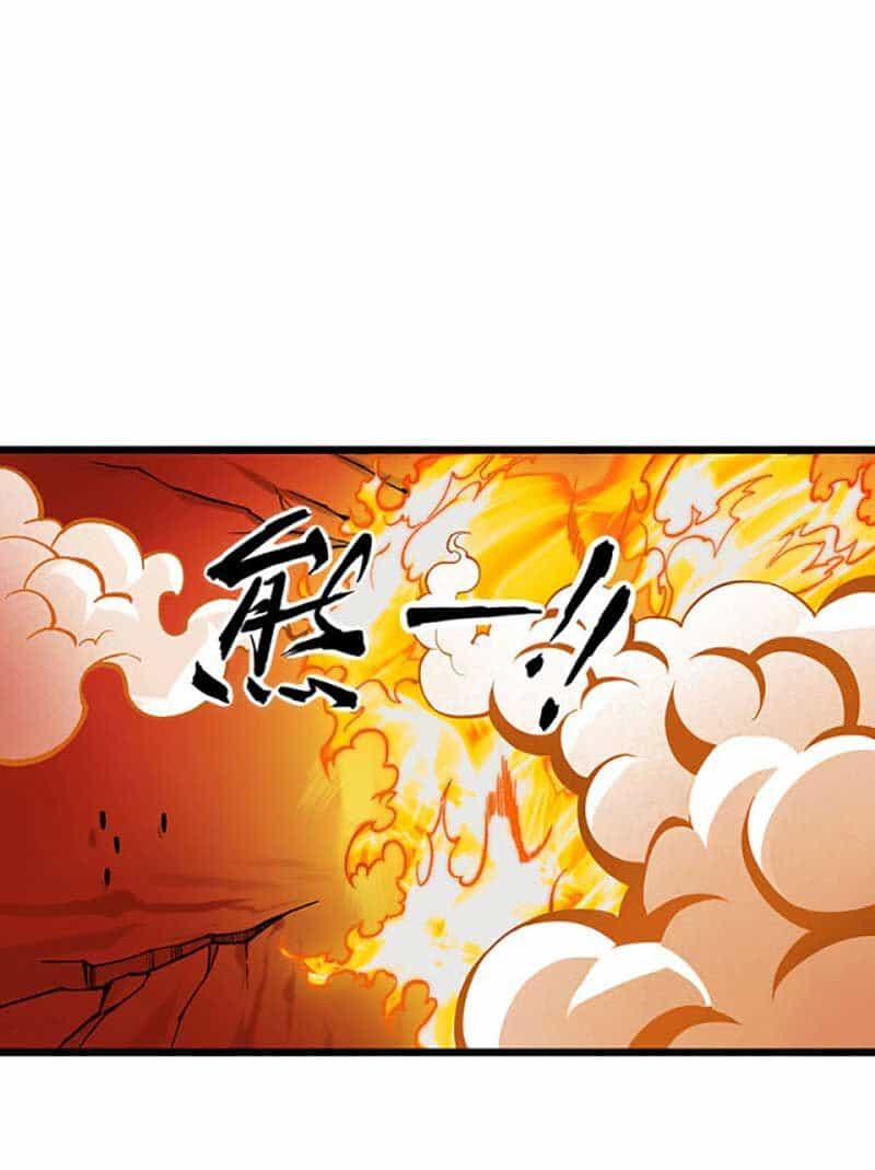 Võ Đạo Độc Tôn - Chương 587 - ảnh 2