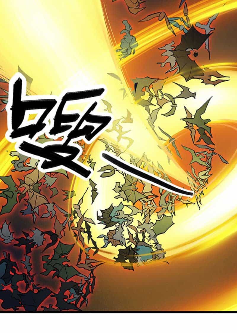 Võ Đạo Độc Tôn - Chương 587 - ảnh 35