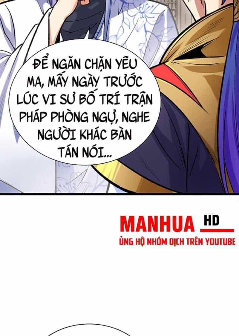 Võ Đạo Độc Tôn - Chương 587 - ảnh 51