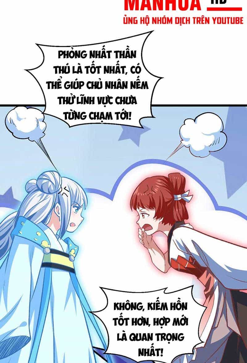 Võ Đạo Độc Tôn - Chương 588 - ảnh 12