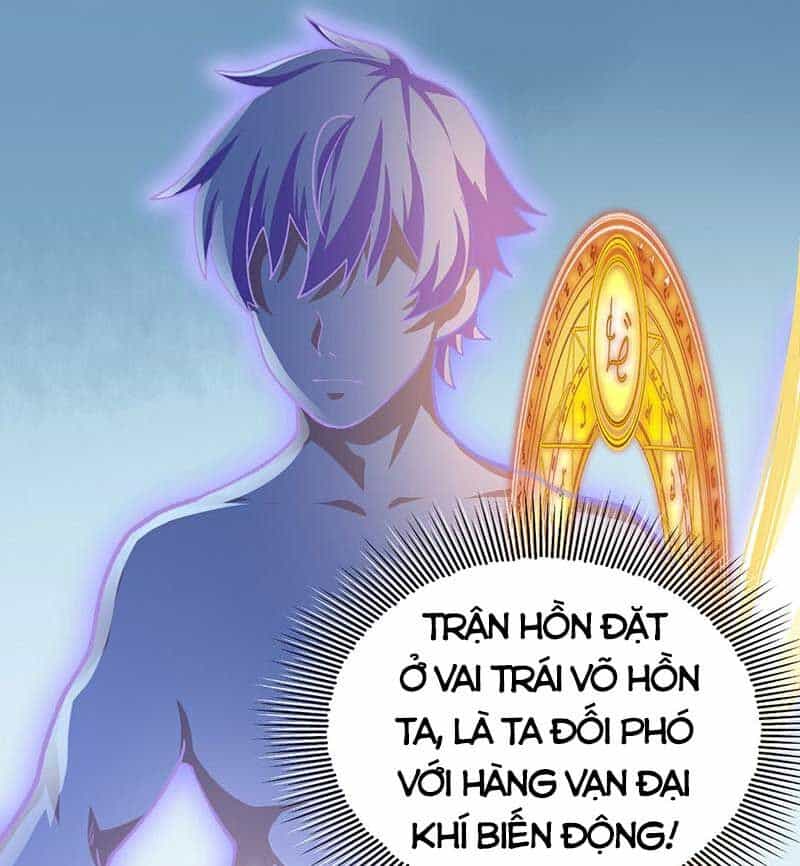 Võ Đạo Độc Tôn - Chương 588 - ảnh 56