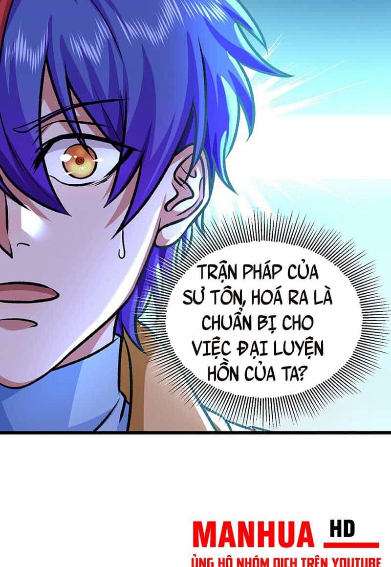 Võ Đạo Độc Tôn - Chương 589 - ảnh 17