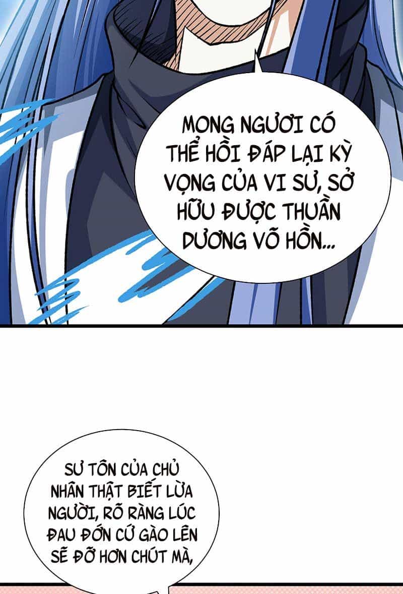 Võ Đạo Độc Tôn - Chương 589 - ảnh 37