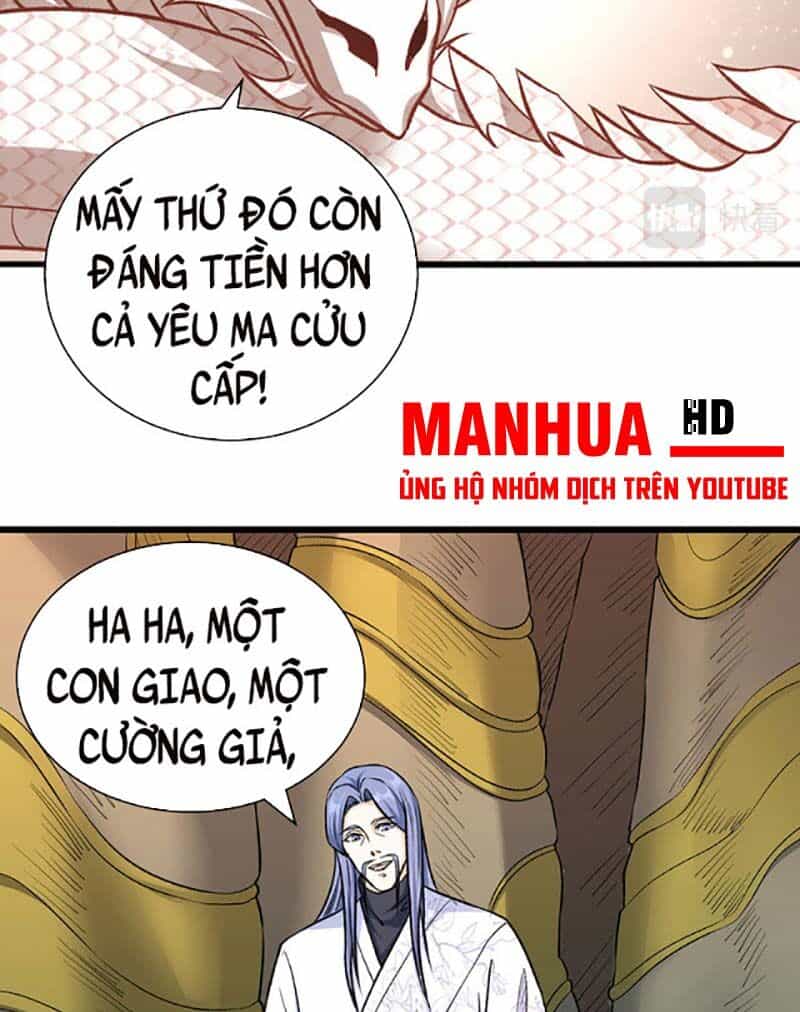 Võ Đạo Độc Tôn - Chương 590 - ảnh 10