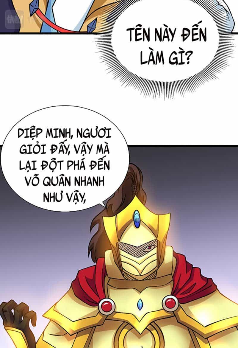 Võ Đạo Độc Tôn - Chương 591 - ảnh 19