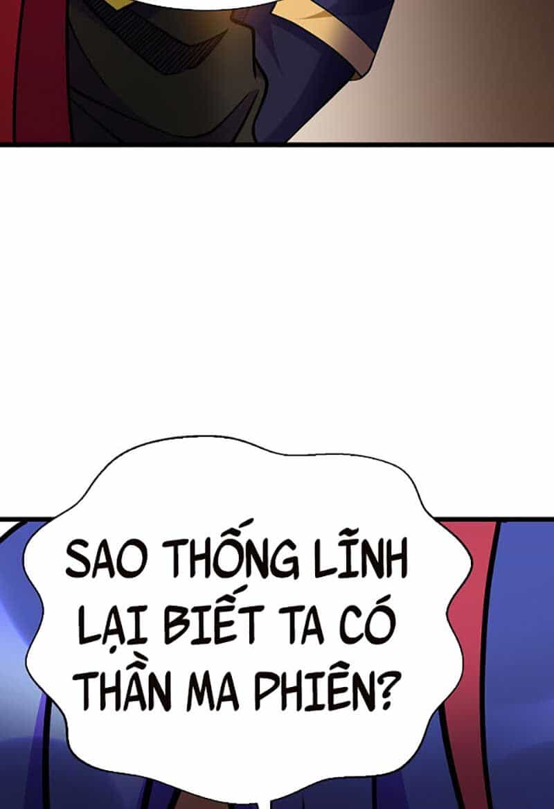 Võ Đạo Độc Tôn - Chương 591 - ảnh 25